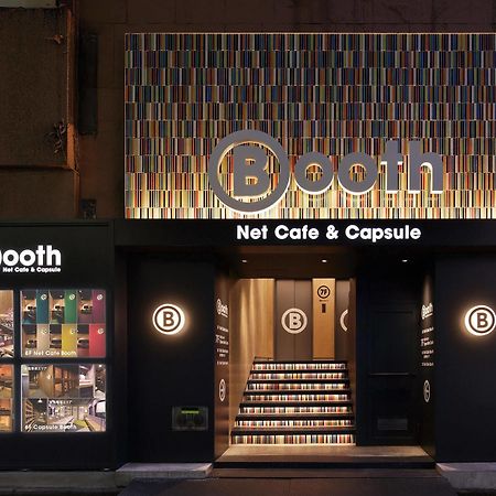 Booth Netcafe & Capsule Ξενοδοχείο Τόκιο Εξωτερικό φωτογραφία